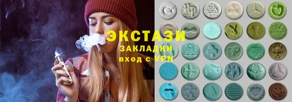 меф Алзамай