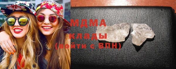 мескалин Алексин