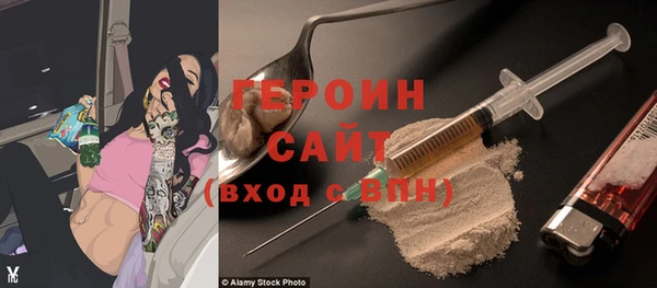 спиды Алексеевка