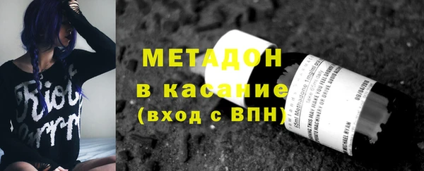 меф Алзамай