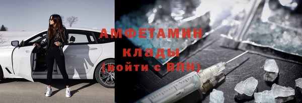 меф Алзамай