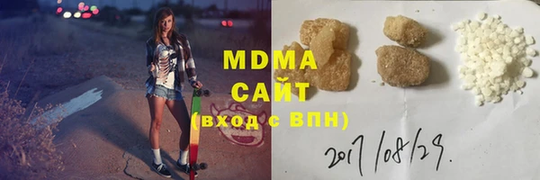 мескалин Алексин