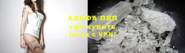 меф Алзамай