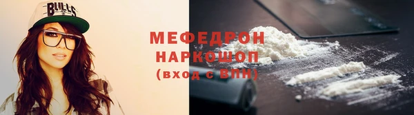 меф Алзамай