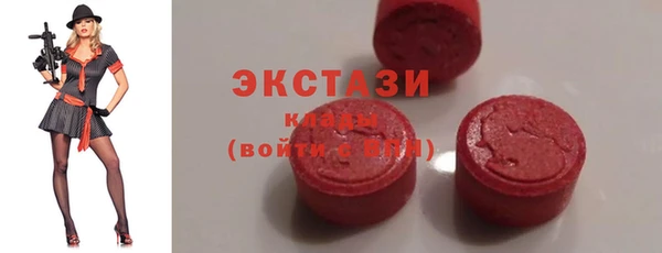 спиды Алексеевка