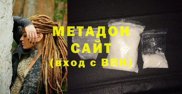 мескалин Алексин