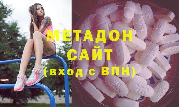 меф Алзамай