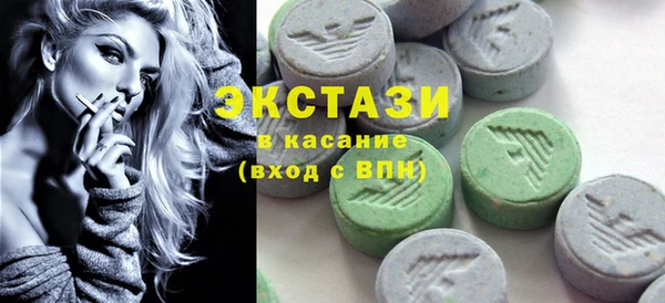 меф Алзамай