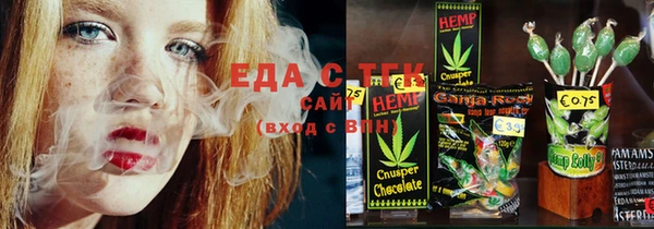 спиды Алексеевка