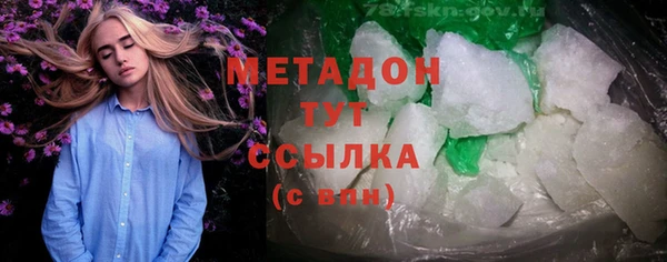мескалин Алексин