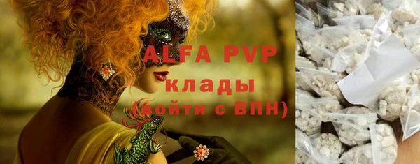 спиды Алексеевка