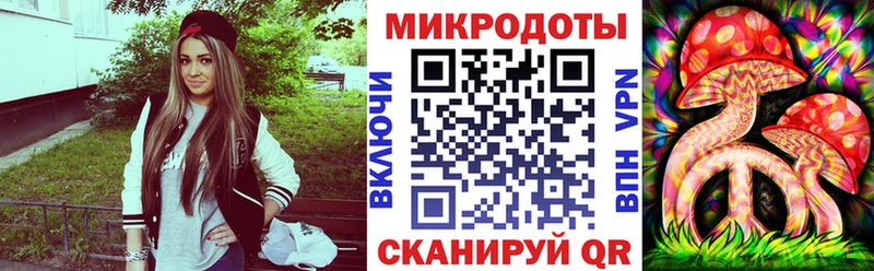 Галлюциногенные грибы прущие грибы  Мышкин 